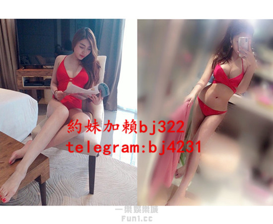 約大奶好身材實習老師加賴bj322或telegram賬號bj4231.jpg