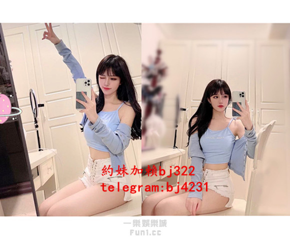 約氣質百變小魔女加賴bj322或telegram賬號bj4231.jpg