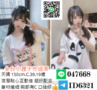 QQ拼音截图20230321203508.png