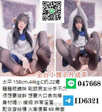 QQ拼音截图20230321203523.png