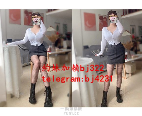 約敢玩微肉人妻加賴bj322或telegram賬號bj4231.jpg