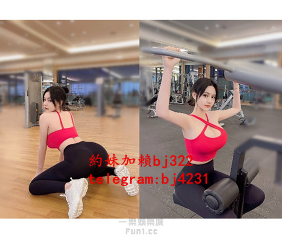 挑戰健美運動型女生加賴bj322或telegram賬號bj4231.jpg