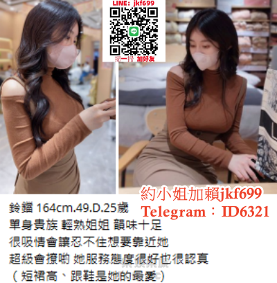 QQ拼音截图20230414154015.png