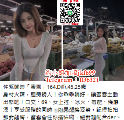 QQ拼音截图20230414195848.png