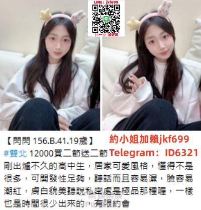 QQ拼音截图20230416002223.png