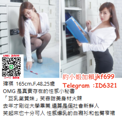 QQ拼音截图20230419135650.png