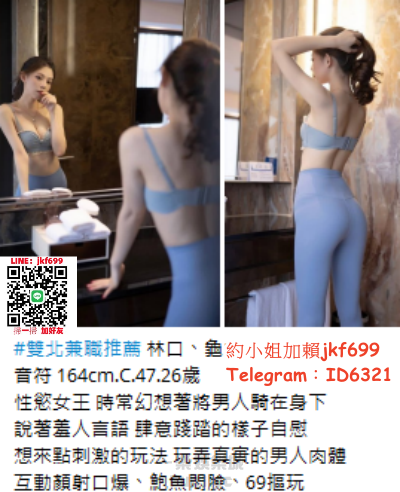 QQ拼音截图20230419194813.png