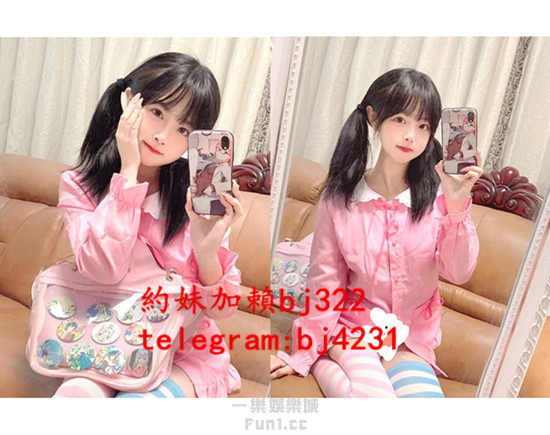 約俏皮可愛美少女加賴bj322或telegram賬號bj4231.jpg