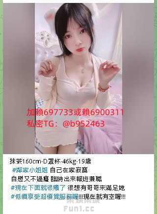 1675999989834_副本.jpg