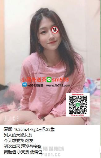 360截图20230429154503817.jpg