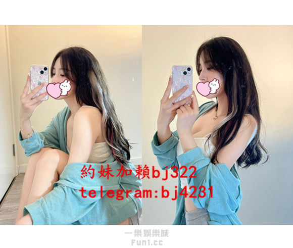 約甜美學生妹加賴bj322或telegram賬號bj4231.jpg