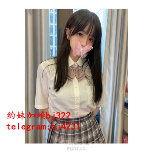 約幼保系溫柔學生加賴bj322或telegram賬號bj4231.jpg