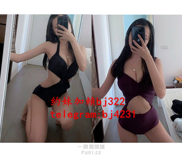 約本人照加賴bj322或telegram賬號bj4231.jpg