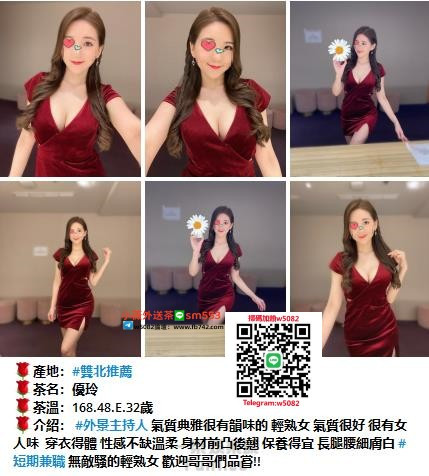 360截图20230504195127400.jpg