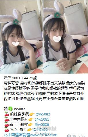 360截图20230502132519281.jpg