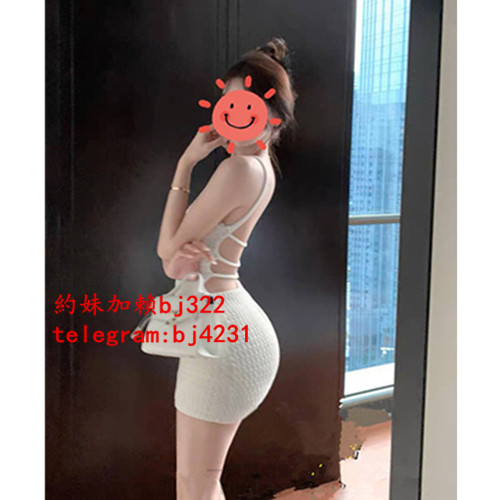 約氣質脫俗麻豆正妹加賴bj322或telegram賬號bj4231.jpg