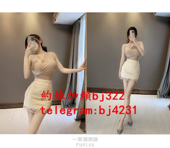 約美腿御姐加賴bj322或telegram賬號bj4231.jpg