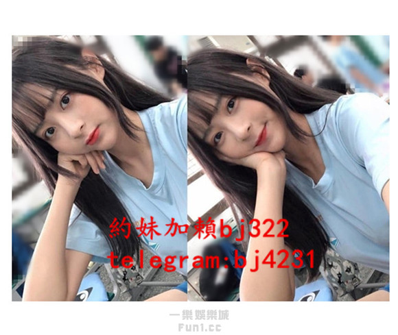 約活潑甜美小女友加賴bj322或telegram賬號bj4231.jpg