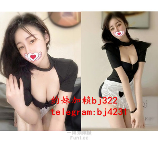 約寂寞韻味人妻加賴bj322或telegram賬號bj4231.jpg