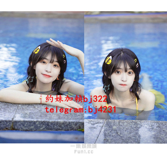 約清純校花女神加賴bj322或telegram賬號bj4231.jpg