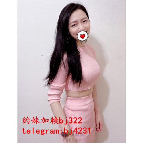 約溫柔大方熟女姐姐加賴bj322或telegram賬號bj4231.jpg