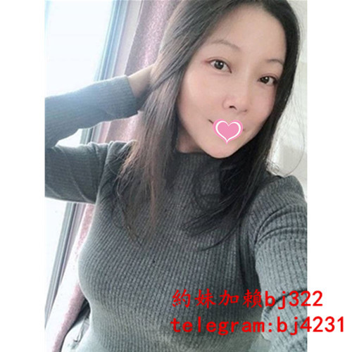 約韻味熟女人妻加賴bj322或telegram賬號bj4231.jpg