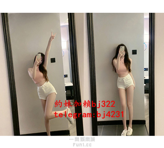 無套內射幹美腿正妹加賴bj322或telegram賬號bj4231.jpg