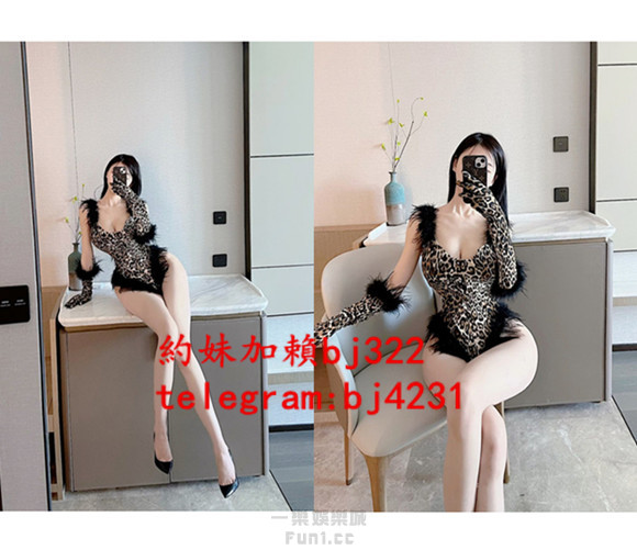 約極品櫃姐加賴bj322或telegram賬號bj4231.jpg