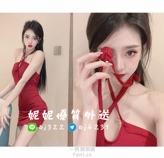 約超正氣質小模加賴bj322或telegram賬號bj4231.jpg