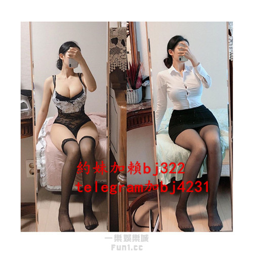 幹微肉型女神加賴bj322或telegram賬號bj4231.jpg