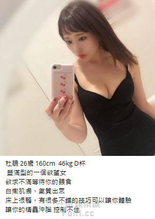 搜狗高速浏览器截图20230710225817.png