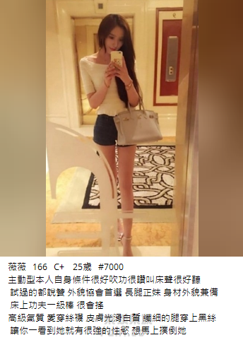 搜狗高速浏览器截图20230702145047.png