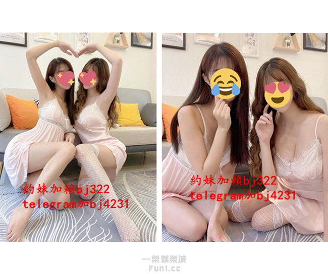 約雙飛享受帝王級快感加賴bj322或telegram賬號bj4231.jpg