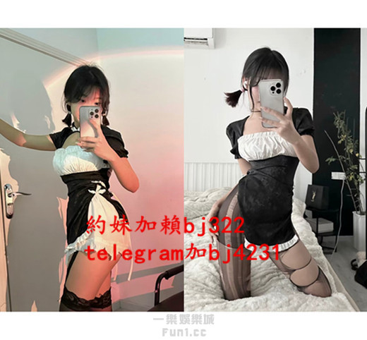 約可愛小騷貨加賴bj322或telegram賬號bj4231.jpg