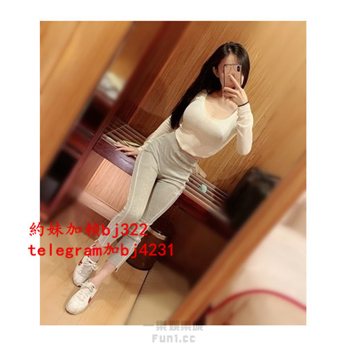 約勻稱舞蹈老師加賴bj322或telegram賬號bj4231.jpg