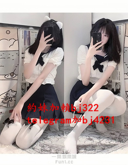 約清純大一學生加賴bj322或telegram賬號bj4231.jpg