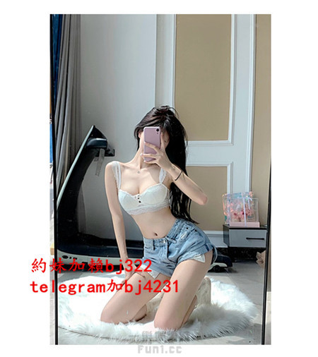 約甜美IG正妹加賴bj322或telegram賬號bj4231.jpg