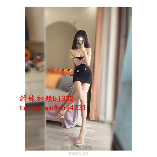 約高挑美腿加賴bj322或telegram賬號bj4231.jpg