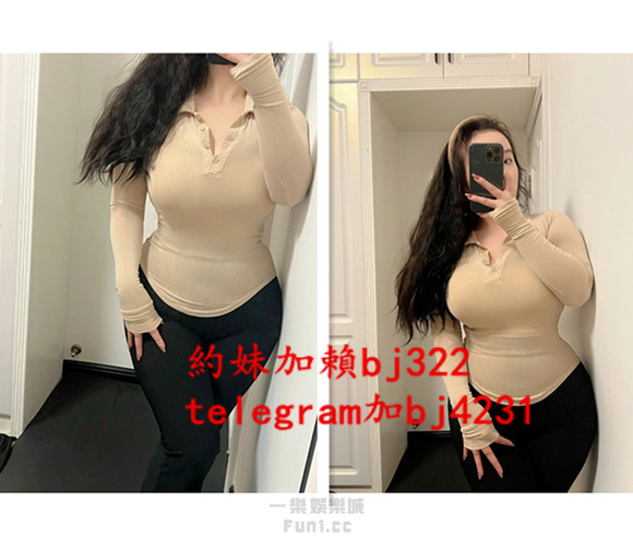 約豐滿熟女加賴bj322或telegram賬號bj4231.jpg