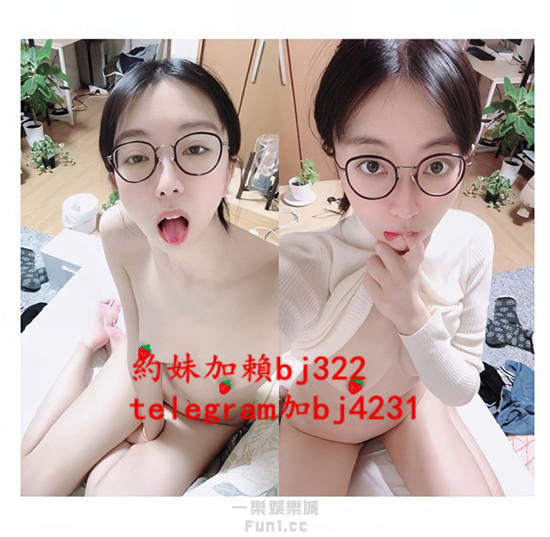 約小隻骨感騷貨加賴bj322或telegram賬號bj4231.jpg