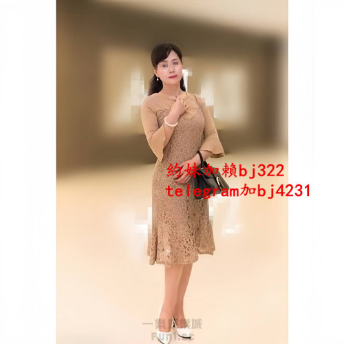 約42歲性感美魔女加賴bj322或telegram賬號bj4231.jpg