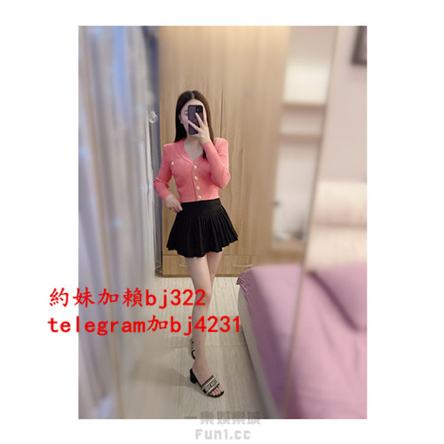 約氣質少婦加賴bj322或telegram賬號bj4231.jpg