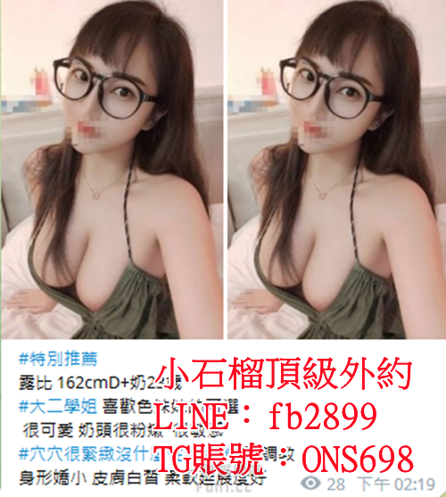 QQ拼音截图20230816025930.png