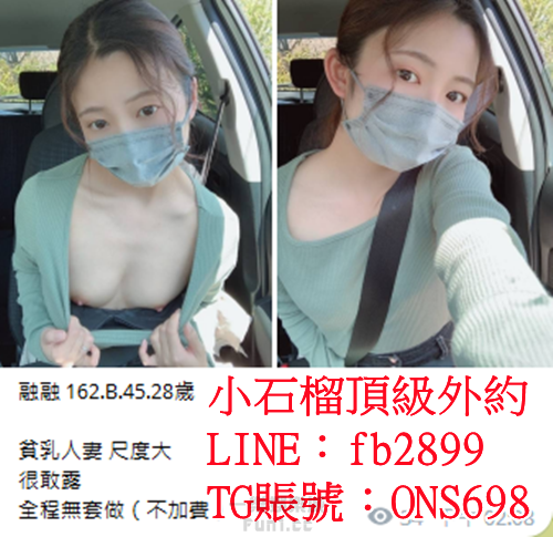 QQ拼音截图20230816025945.png