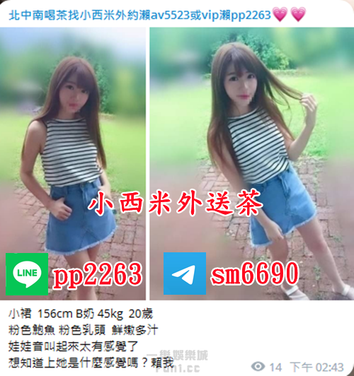 QQ拼音截图20230819181158.png