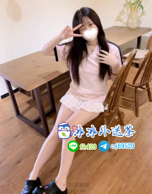 QQ拼音截图20230820011421.png