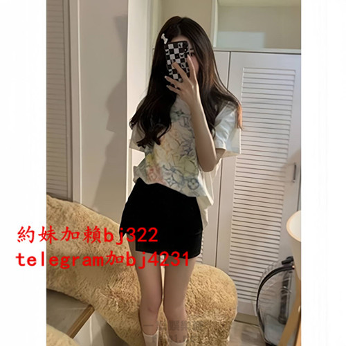 約清秀俏皮可人兒加賴bj322或telegram賬號bj4231.jpg