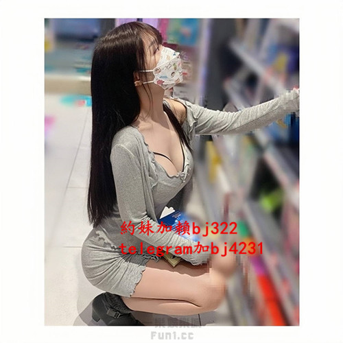 約日系可愛D奶妹加賴bj322或telegram賬號bj4231.jpg