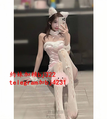 無套幹氣質學姐加賴bj322或telegram賬號bj4231.jpg