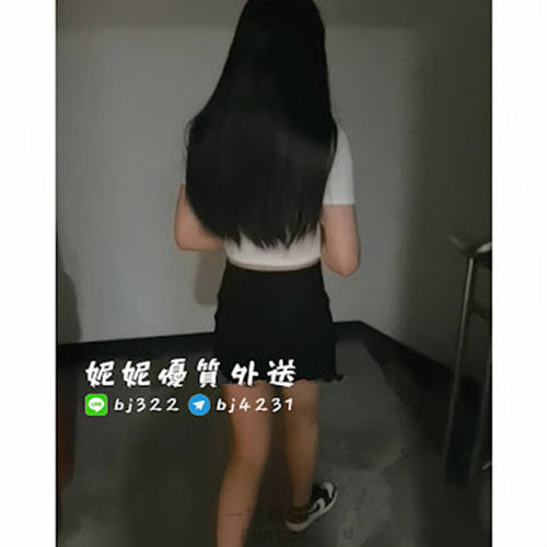 吃魚喝茶約本人照加賴bj322或telegram賬號bj4231.jpg